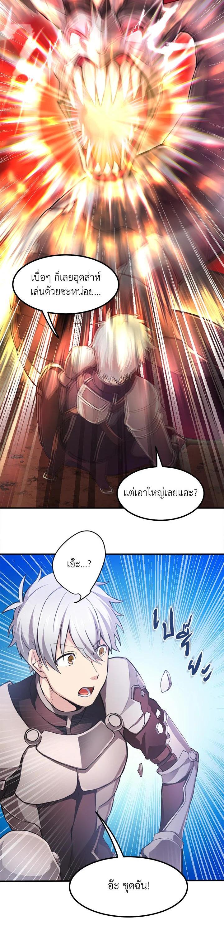 Manga-lc-com อ่านมังงะ อ่านการ์ตูน ออนไลน์ ฟรี How the Pro in His Past Life Sucks the Sweet Honey ตอนที่ 1 2 3 4 5 6 7 8 9 10 11 12 13 14 ฟรี ไม่มีโฆษณา Manga-lc - อ่าน มังงะ อ่าน การ์ตูน ออนไลน์ อ่านมังงะ ฟรี