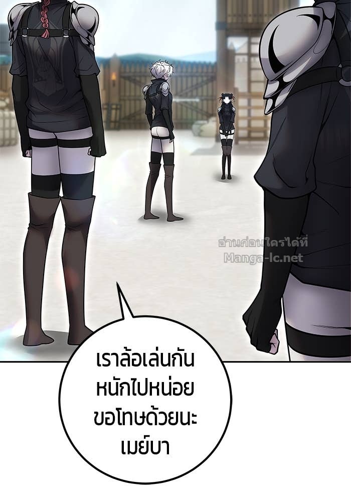 Doujin-Lc- อ่าน โดจิน มังฮวา เกาหลี ญี่ปุ่น จีน แปลไทย แกร่งเกินผู้กล้า แต่ซ่าไม่ได้ ตอนที่ 1 2 3 4 5 6 7 8 9 10 11 12 13 14 ฟรี ไม่มีโฆษณา อ่าน โดจิน Manhwa เกาหลี ญี่ปุ่น จีน เรามีครบ คัดมาให้เน้นๆ โดจิน 18+ รับประกันความฟินโดย Doujin Lc