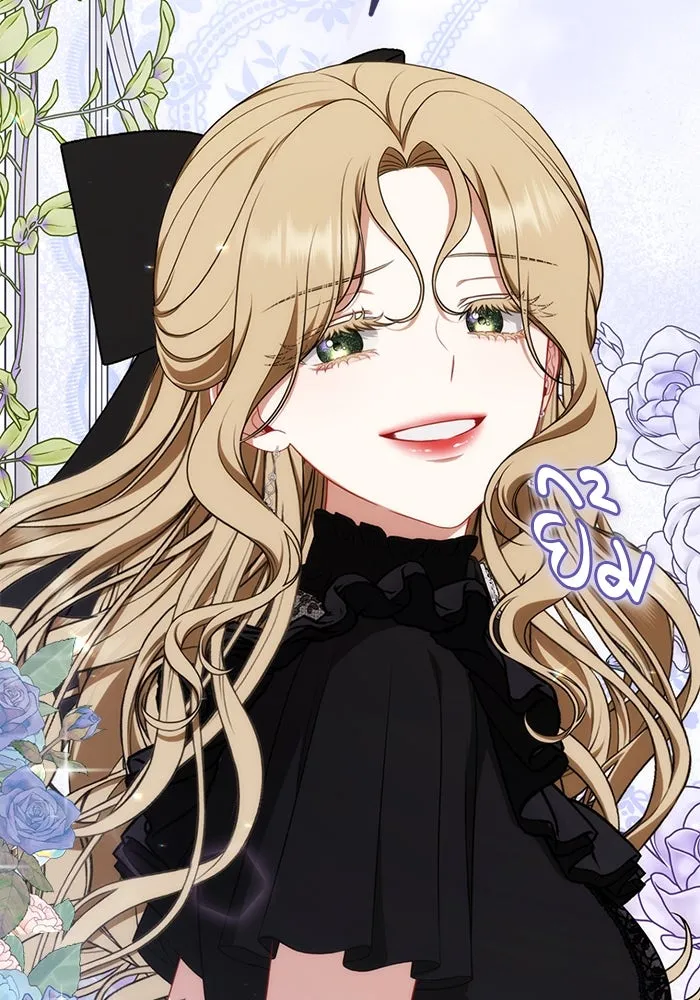 ละครชีวิตลิขิตรัก ตอนที่ 14 รูปที่ 91