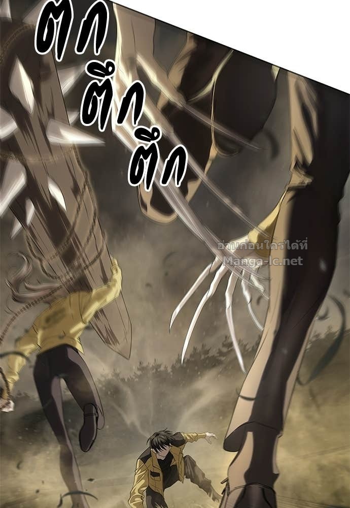 Doujin-Lc- อ่าน โดจิน มังฮวา เกาหลี ญี่ปุ่น จีน แปลไทย ข้าราชการพิเศษ ตอนที่ 1 2 3 4 5 6 7 8 9 10 11 12 13 14 ฟรี ไม่มีโฆษณา อ่าน โดจิน Manhwa เกาหลี ญี่ปุ่น จีน เรามีครบ คัดมาให้เน้นๆ โดจิน 18+ รับประกันความฟินโดย Doujin Lc