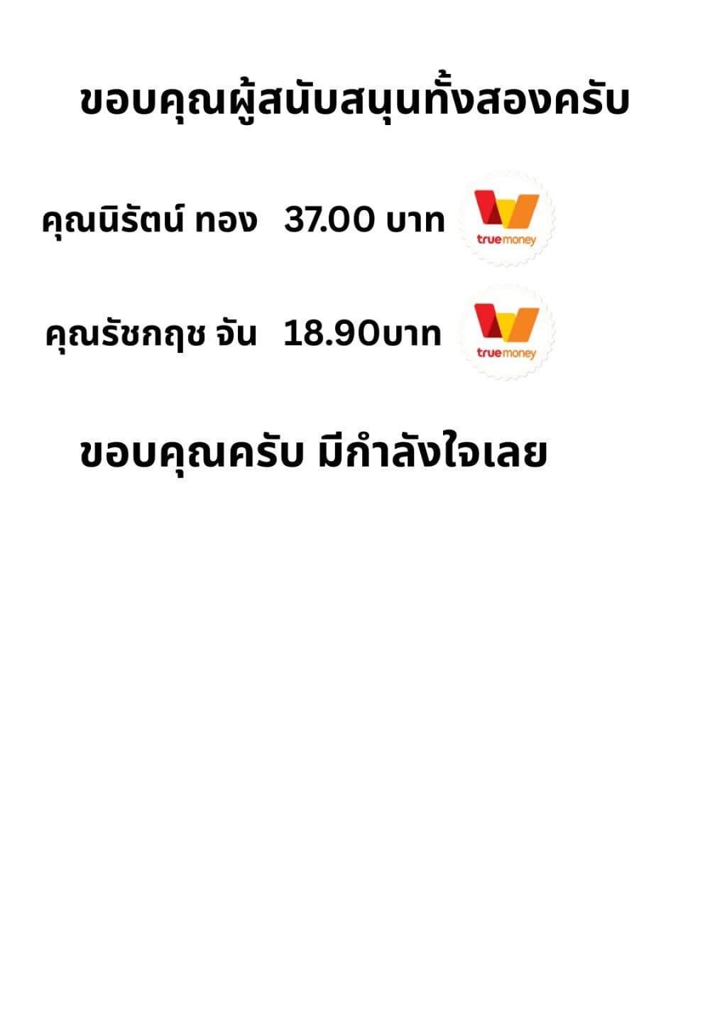 Manga-lc-com อ่านมังงะ อ่านการ์ตูน ออนไลน์ ฟรี Kounai Renai ตอนที่ 1 2 3 4 5 6 7 8 9 10 11 12 13 14 ฟรี ไม่มีโฆษณา Manga-lc - อ่าน มังงะ อ่าน การ์ตูน ออนไลน์ อ่านมังงะ ฟรี