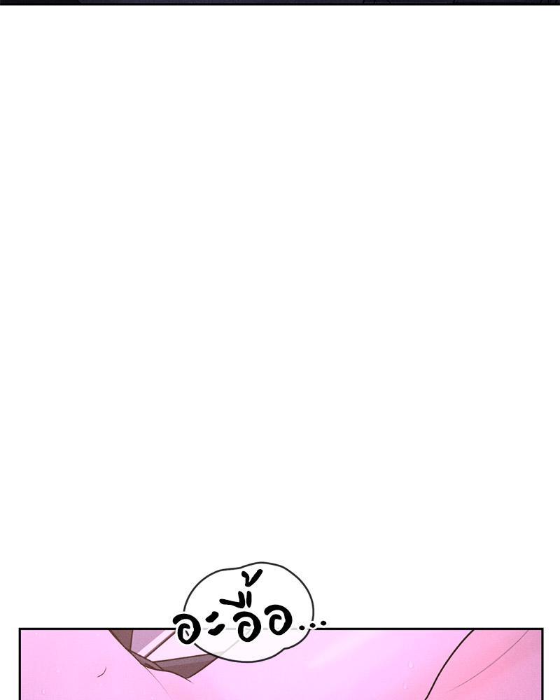 Doujin-Lc- อ่าน โดจิน มังฮวา เกาหลี ญี่ปุ่น จีน แปลไทย Payment for the Ride ตอนที่ 1 2 3 4 5 6 7 8 9 10 11 12 13 14 ฟรี ไม่มีโฆษณา อ่าน โดจิน Manhwa เกาหลี ญี่ปุ่น จีน เรามีครบ คัดมาให้เน้นๆ โดจิน 18+ รับประกันความฟินโดย  Doujin Lc