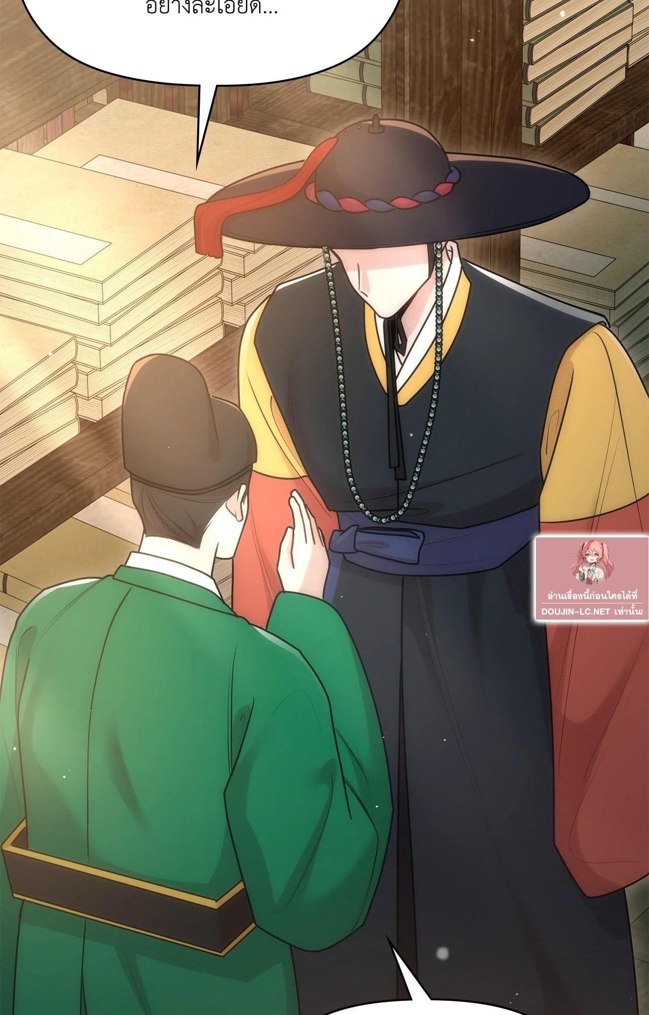 Doujin-Lc- อ่าน โดจิน มังฮวา เกาหลี ญี่ปุ่น จีน แปลไทย Bound by Fate ตอนที่ 1 2 3 4 5 6 7 8 9 10 11 12 13 14 ฟรี ไม่มีโฆษณา อ่าน โดจิน Manhwa เกาหลี ญี่ปุ่น จีน เรามีครบ คัดมาให้เน้นๆ โดจิน 18+ รับประกันความฟินโดย  Doujin Lc