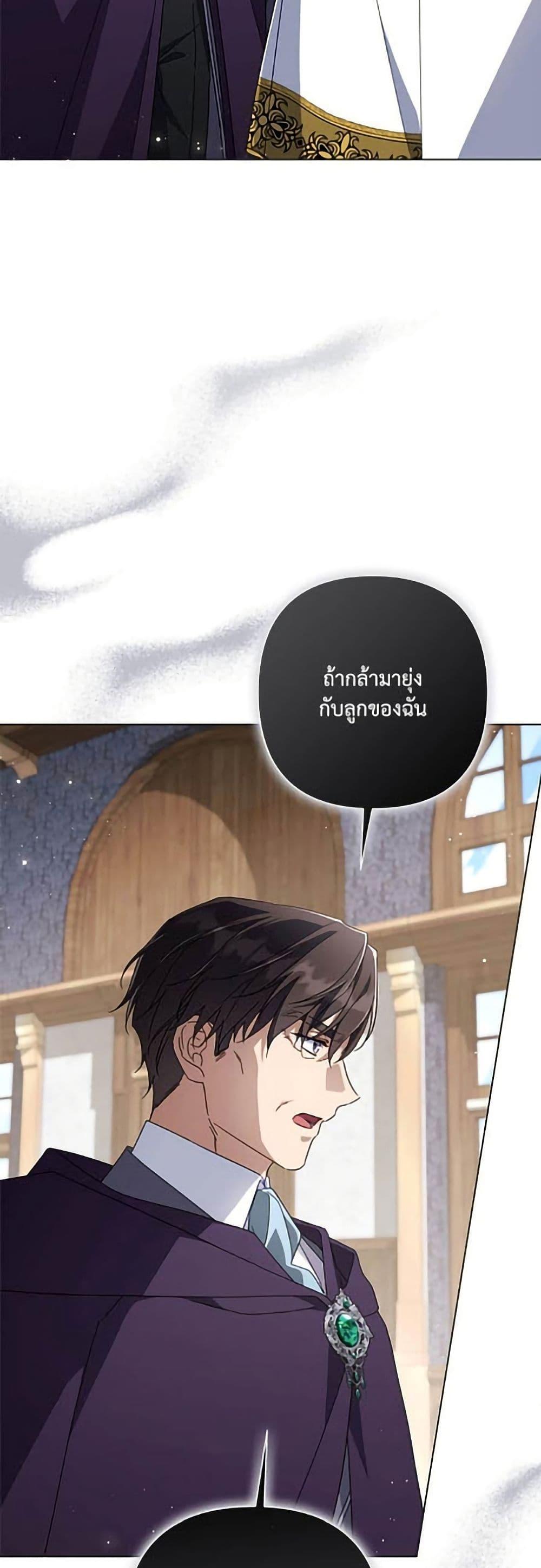 Manga-lc-com อ่านมังงะ อ่านการ์ตูน ออนไลน์ ฟรี Villainess Streamer ตอนที่ 1 2 3 4 5 6 7 8 9 10 11 12 13 14 ฟรี ไม่มีโฆษณา Manga-lc - อ่าน มังงะ อ่าน การ์ตูน ออนไลน์ อ่านมังงะ ฟรี