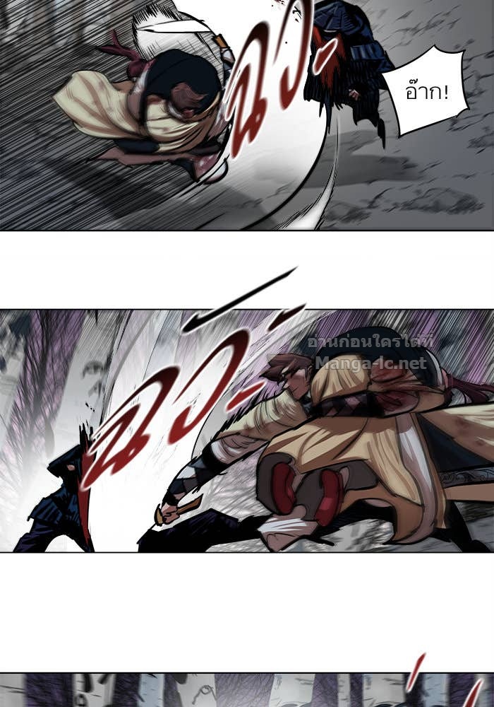 Doujin-Lc- อ่าน โดจิน มังฮวา เกาหลี ญี่ปุ่น จีน แปลไทย องครักษ์แห่งอัครสกุลจาง ตอนที่ 1 2 3 4 5 6 7 8 9 10 11 12 13 14 ฟรี ไม่มีโฆษณา อ่าน โดจิน Manhwa เกาหลี ญี่ปุ่น จีน เรามีครบ คัดมาให้เน้นๆ โดจิน 18+ รับประกันความฟินโดย Doujin Lc