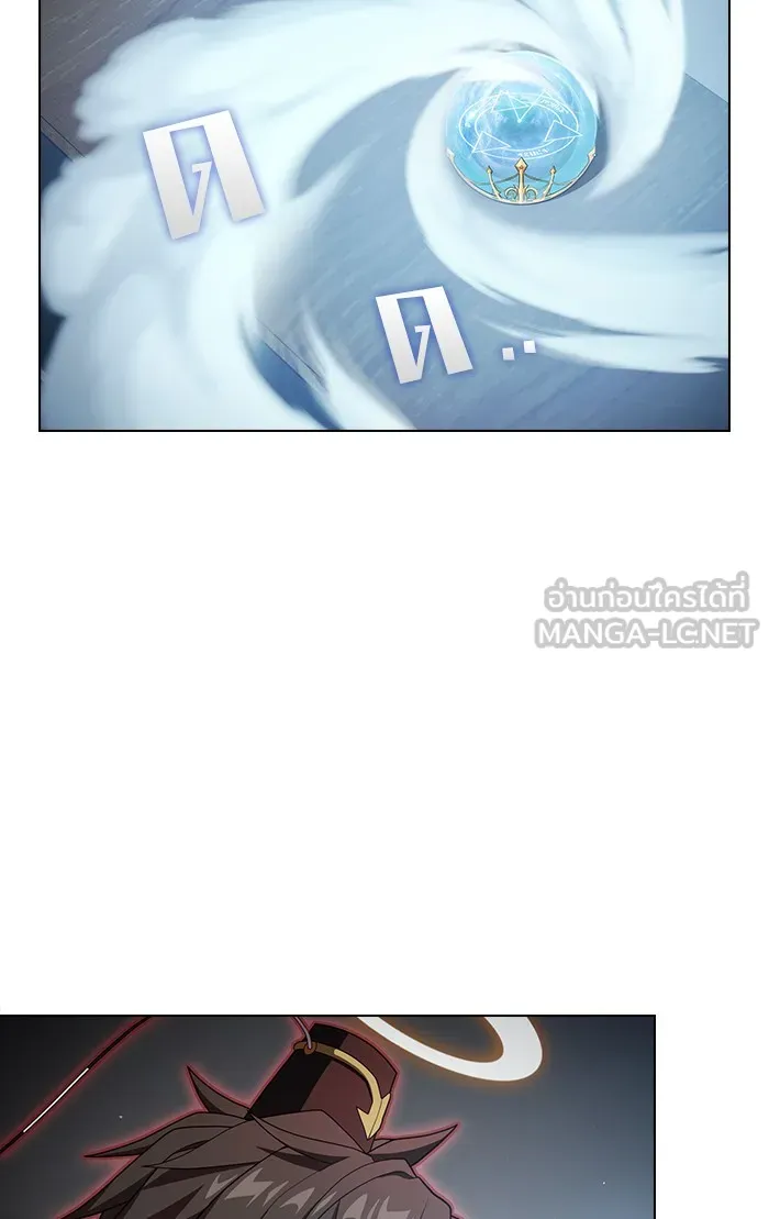 ผู้เล่นขั้นเทพแห่งหอคอยฝึกสอน ตอนที่ 109 รูปที่ 93