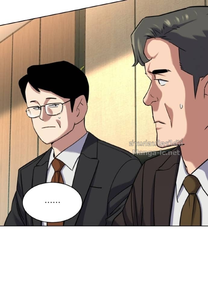 Doujin-Lc- อ่าน โดจิน มังฮวา เกาหลี ญี่ปุ่น จีน แปลไทย Reborn Rich ตอนที่ 1 2 3 4 5 6 7 8 9 10 11 12 13 14 ฟรี ไม่มีโฆษณา อ่าน โดจิน Manhwa เกาหลี ญี่ปุ่น จีน เรามีครบ คัดมาให้เน้นๆ โดจิน 18+ รับประกันความฟินโดย Doujin Lc