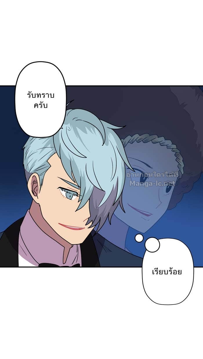 Doujin-Lc- อ่าน โดจิน มังฮวา เกาหลี ญี่ปุ่น จีน แปลไทย Take My Money รักนี้...มีเปย์ ตอนที่ 1 2 3 4 5 6 7 8 9 10 11 12 13 14 ฟรี ไม่มีโฆษณา อ่าน โดจิน Manhwa เกาหลี ญี่ปุ่น จีน เรามีครบ คัดมาให้เน้นๆ โดจิน 18+ รับประกันความฟินโดย Doujin Lc