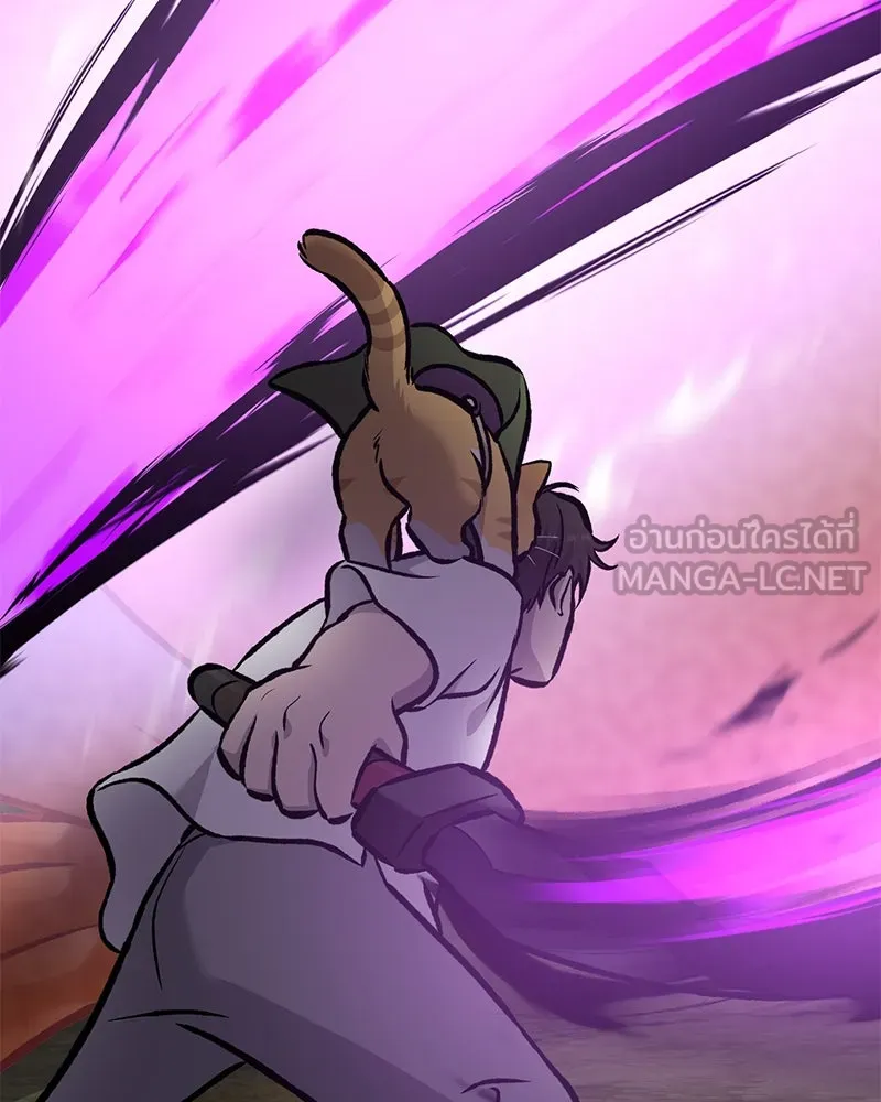 ปลูกผักพิชิตหอคอย ตอนที่ 91 รูปที่ 48