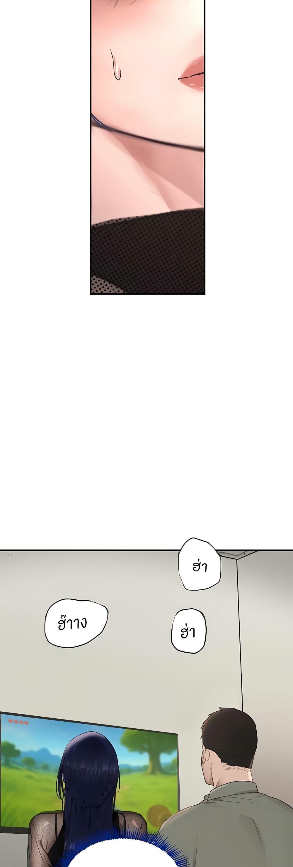 Doujin-Lc- อ่าน โดจิน มังฮวา เกาหลี ญี่ปุ่น จีน แปลไทย The Boss’s Daughter ตอนที่ 1 2 3 4 5 6 7 8 9 10 11 12 13 14 ฟรี ไม่มีโฆษณา อ่าน โดจิน Manhwa เกาหลี ญี่ปุ่น จีน เรามีครบ คัดมาให้เน้นๆ โดจิน 18+ รับประกันความฟินโดย  Doujin Lc