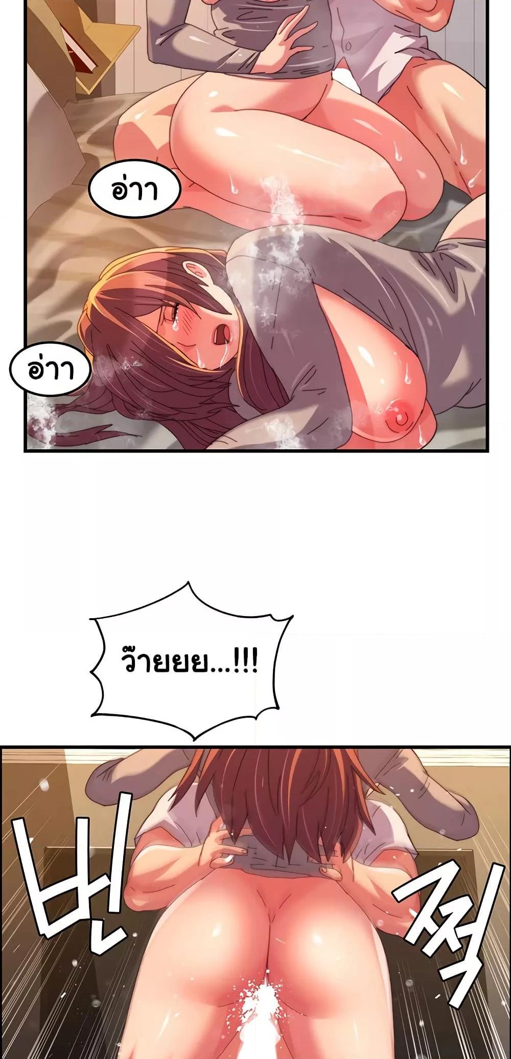 Doujin-Lc- อ่าน โดจิน มังฮวา เกาหลี ญี่ปุ่น จีน แปลไทย Chicken Club ตอนที่ 1 2 3 4 5 6 7 8 9 10 11 12 13 14 ฟรี ไม่มีโฆษณา อ่าน โดจิน Manhwa เกาหลี ญี่ปุ่น จีน เรามีครบ คัดมาให้เน้นๆ โดจิน 18+ รับประกันความฟินโดย  Doujin Lc