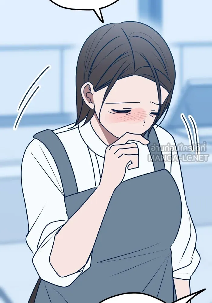 รักนี้ไม่มีรีไซเคิล ตอนที่ 108 รูปที่ 39