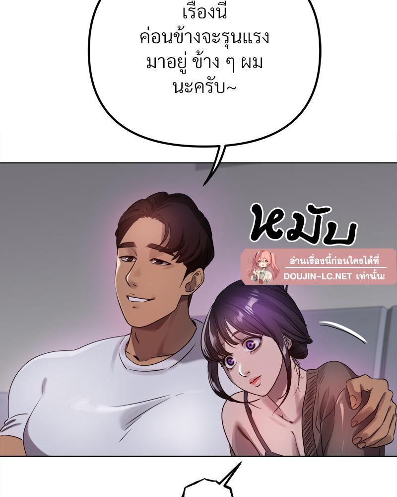 Doujin-Lc- อ่าน โดจิน มังฮวา เกาหลี ญี่ปุ่น จีน แปลไทย Do You Like to Exerc ตอนที่ 1 2 3 4 5 6 7 8 9 10 11 12 13 14 ฟรี ไม่มีโฆษณา อ่าน โดจิน Manhwa เกาหลี ญี่ปุ่น จีน เรามีครบ คัดมาให้เน้นๆ โดจิน 18+ รับประกันความฟินโดย  Doujin Lc