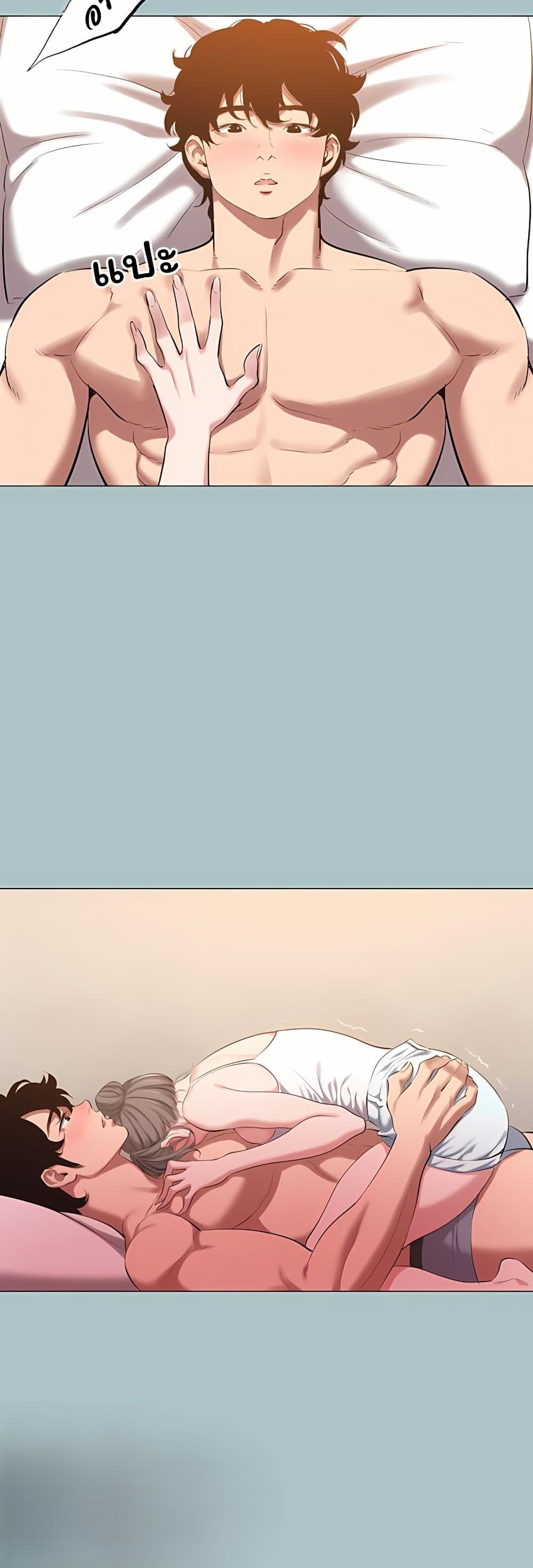 Doujin-Lc- อ่าน โดจิน มังฮวา เกาหลี ญี่ปุ่น จีน แปลไทย Sorry I Have ตอนที่ 1 2 3 4 5 6 7 8 9 10 11 12 13 14 ฟรี ไม่มีโฆษณา อ่าน โดจิน Manhwa เกาหลี ญี่ปุ่น จีน เรามีครบ คัดมาให้เน้นๆ โดจิน 18+ รับประกันความฟินโดย  Doujin Lc
