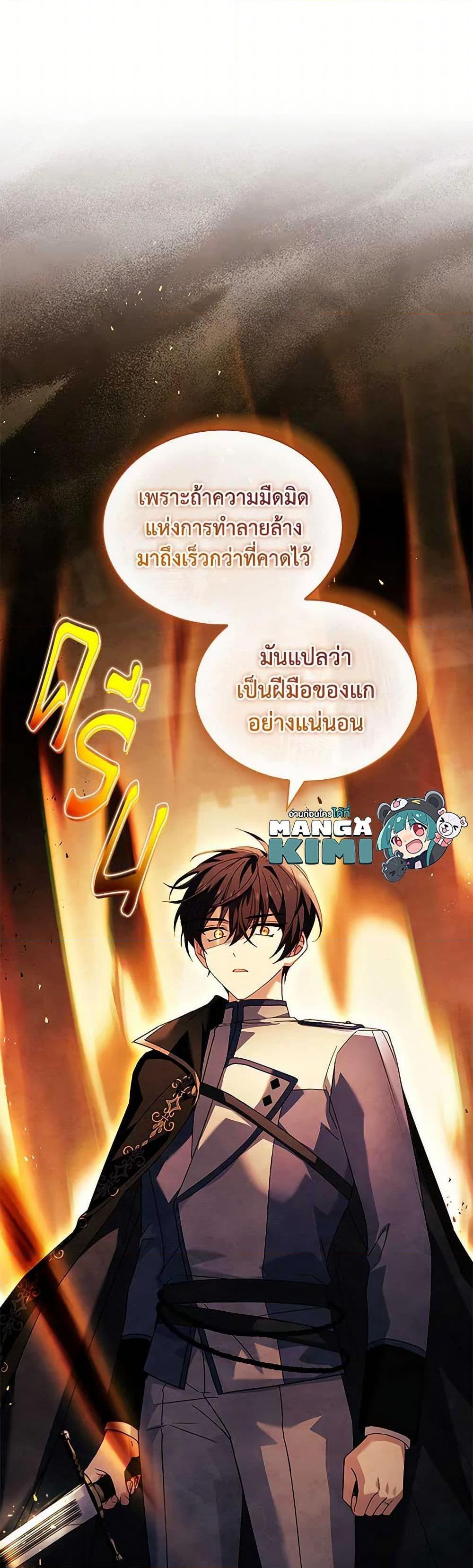 Manga-lc-com อ่านมังงะ อ่านการ์ตูน ออนไลน์ ฟรี The Lady Needs a Break ตอนที่ 1 2 3 4 5 6 7 8 9 10 11 12 13 14 ฟรี ไม่มีโฆษณา Manga-lc - อ่าน มังงะ อ่าน การ์ตูน ออนไลน์ อ่านมังงะ ฟรี