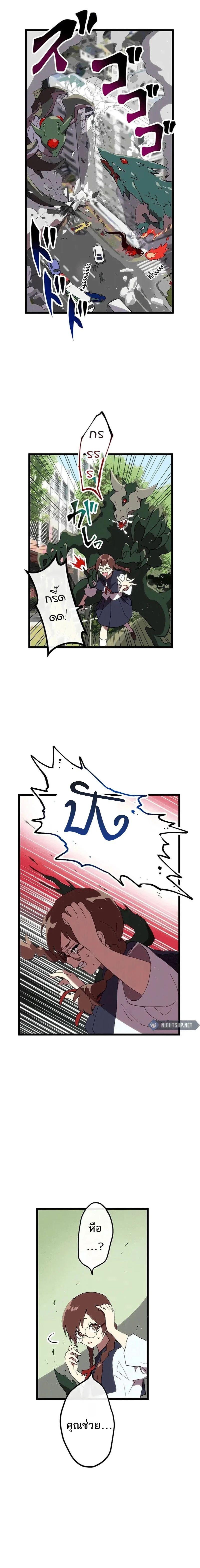 Manga-lc-com อ่านมังงะ อ่านการ์ตูน ออนไลน์ ฟรี Akari the Last Boss Girl ตอนที่ 1 2 3 4 5 6 7 8 9 10 11 12 13 14 ฟรี ไม่มีโฆษณา Manga-lc - อ่าน มังงะ อ่าน การ์ตูน ออนไลน์ อ่านมังงะ ฟรี