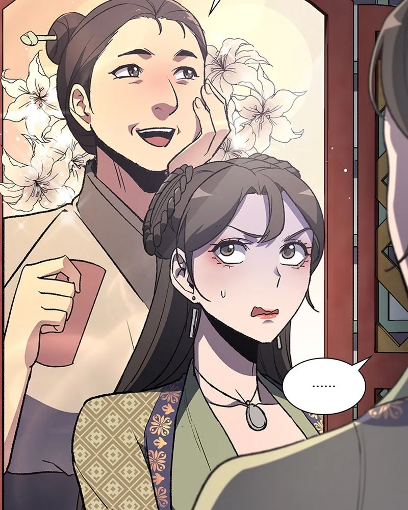 เกิดอีกทีเป็นว่าที่ประมุขลัทธิมาร ตอนที่ 2 รูปที่ 49