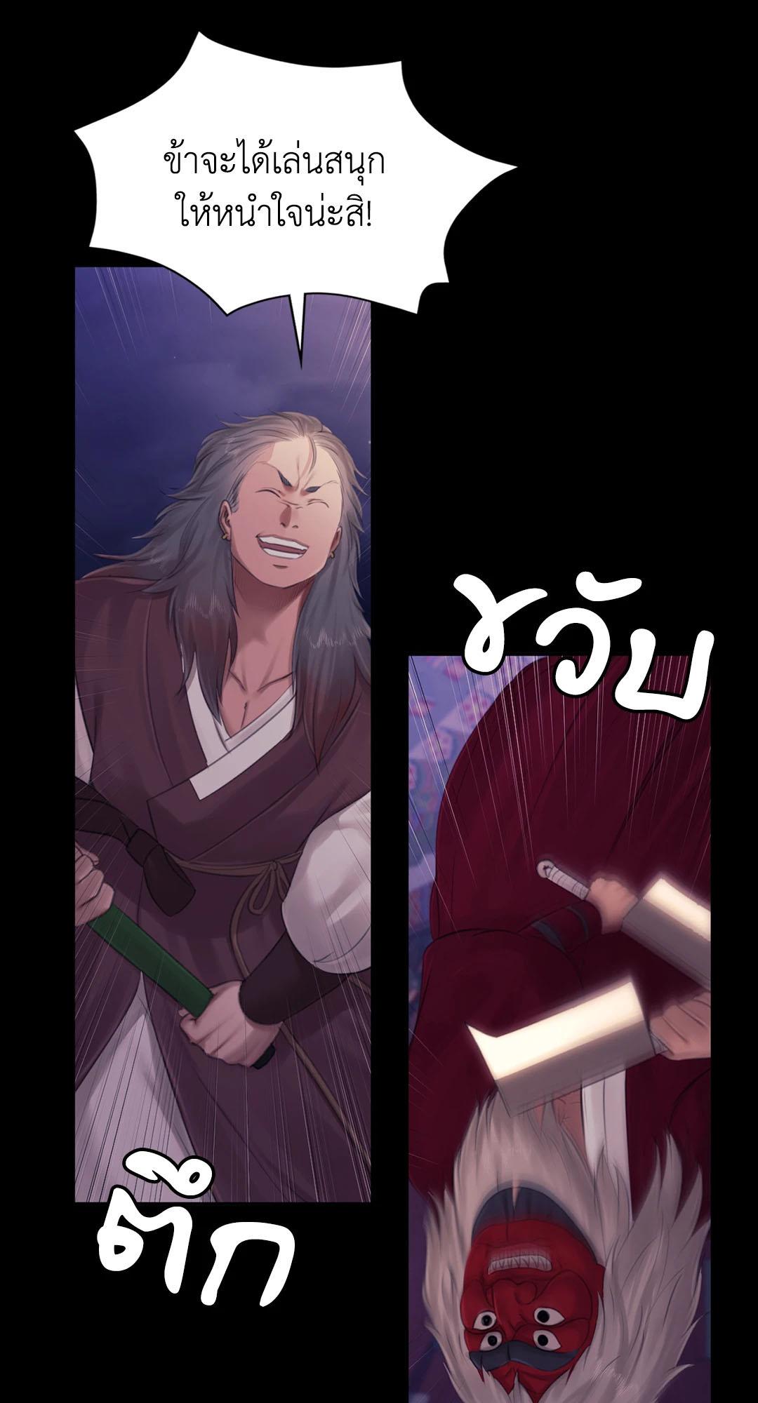 Doujin-Lc- อ่าน โดจิน มังฮวา เกาหลี ญี่ปุ่น จีน แปลไทย Madam ตอนที่ 1 2 3 4 5 6 7 8 9 10 11 12 13 14 ฟรี ไม่มีโฆษณา อ่าน โดจิน Manhwa เกาหลี ญี่ปุ่น จีน เรามีครบ คัดมาให้เน้นๆ โดจิน 18+ รับประกันความฟินโดย  Doujin Lc