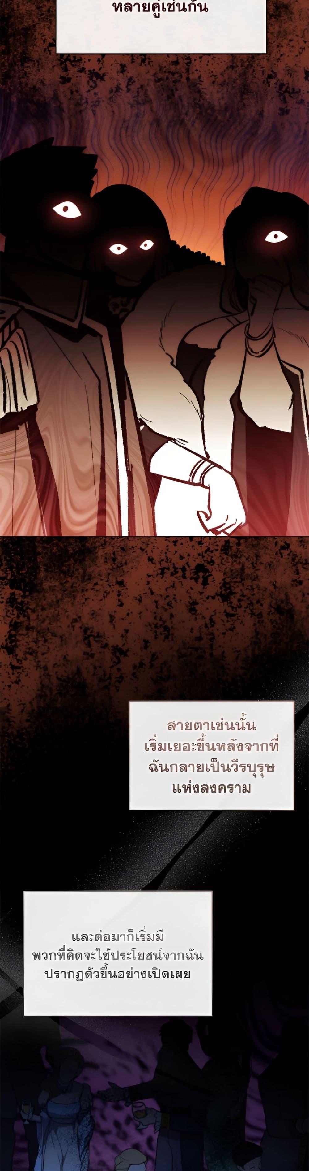 Manga-lc-com อ่านมังงะ อ่านการ์ตูน ออนไลน์ ฟรี The Real Daughter Is Back ตอนที่ 1 2 3 4 5 6 7 8 9 10 11 12 13 14 ฟรี ไม่มีโฆษณา Manga-lc - อ่าน มังงะ อ่าน การ์ตูน ออนไลน์ อ่านมังงะ ฟรี