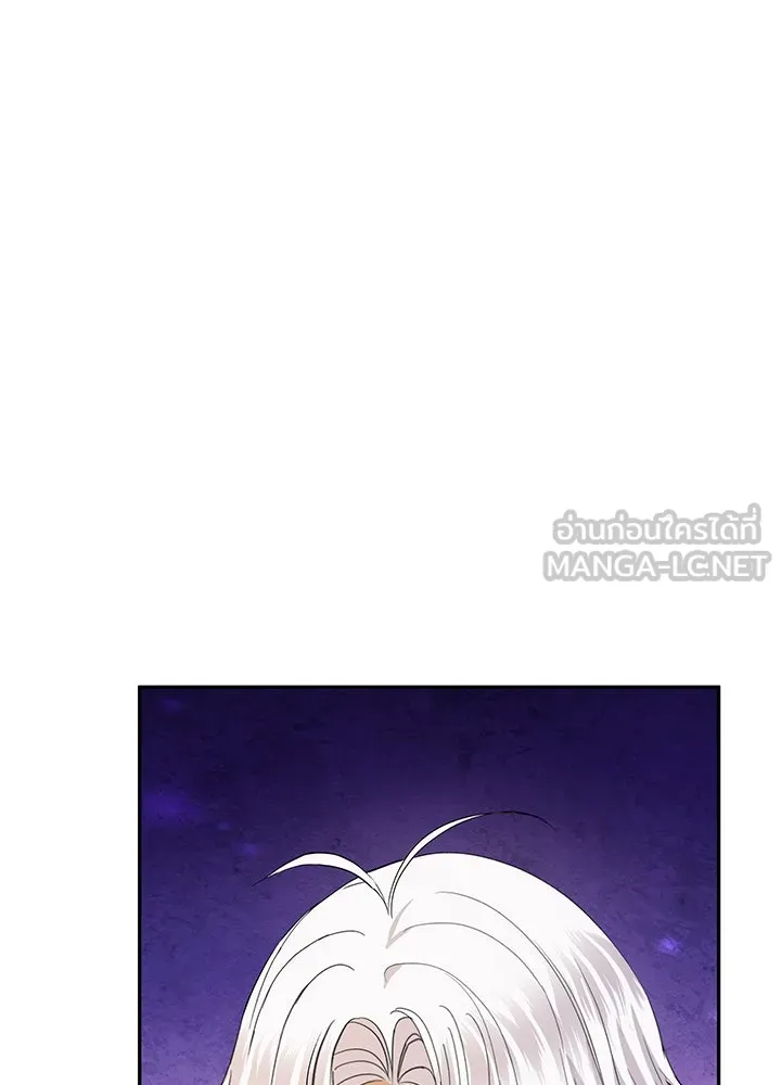 อดีตภรรยาของพระเอกหนุ่มจอมคลั่งรัก ตอนที่ 41 รูปที่ 114