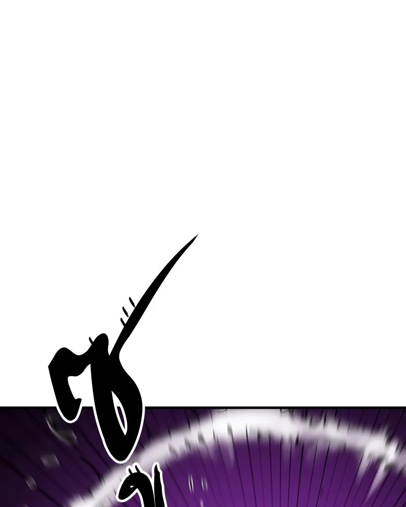 Player ตอนที่ 145 รูปที่ 77