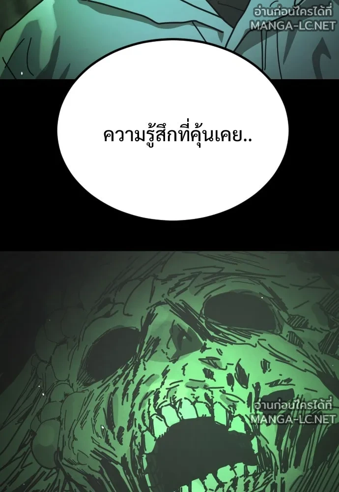 Manga-lc-com อ่านมังงะ อ่านการ์ตูน ออนไลน์ ฟรี วันดีคืนดี โซลก็ ตอนที่ 1 2 3 4 5 6 7 8 9 10 11 12 13 14 ฟรี ไม่มีโฆษณา Manga-lc - อ่าน มังงะ อ่าน การ์ตูน ออนไลน์ อ่านมังงะ ฟรี