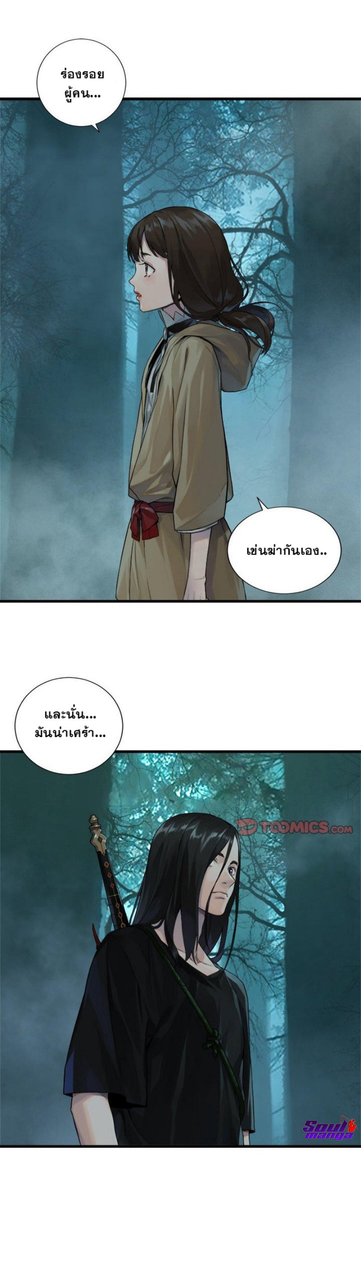 Manga-lc-com อ่านมังงะ อ่านการ์ตูน ออนไลน์ ฟรี Her Summon ตอนที่ 1 2 3 4 5 6 7 8 9 10 11 12 13 14 ฟรี ไม่มีโฆษณา Manga-lc - อ่าน มังงะ อ่าน การ์ตูน ออนไลน์ อ่านมังงะ ฟรี