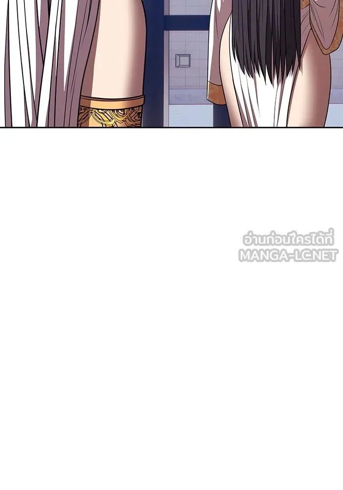 +99 ท่อนไม้พร้อมบวก ตอนที่ 37 คิงสไลม์ (1) รูปที่ 159