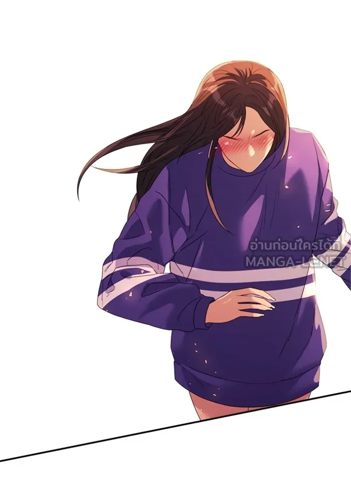 Couple Breaker ตอนที่ 44 รูปที่ 99