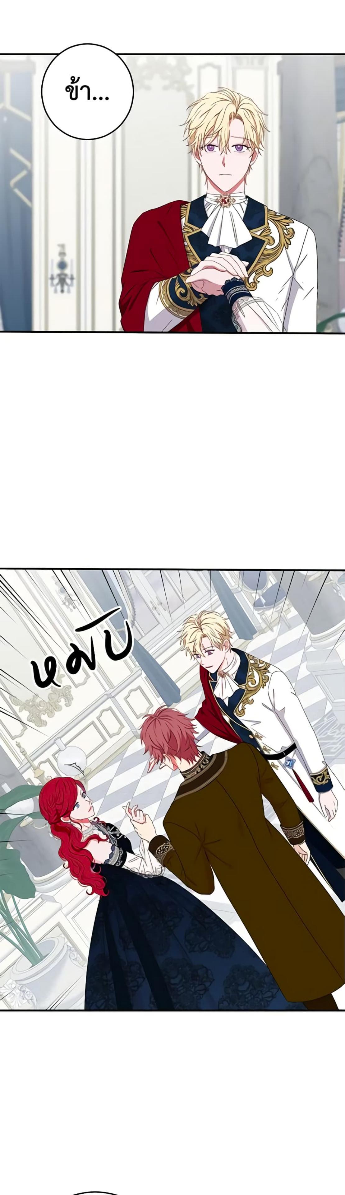 Manga-lc-com อ่านมังงะ อ่านการ์ตูน ออนไลน์ ฟรี I Fell into a Reverse Harem Game! ตอนที่ 1 2 3 4 5 6 7 8 9 10 11 12 13 14 ฟรี ไม่มีโฆษณา Manga-lc - อ่าน มังงะ อ่าน การ์ตูน ออนไลน์ อ่านมังงะ ฟรี