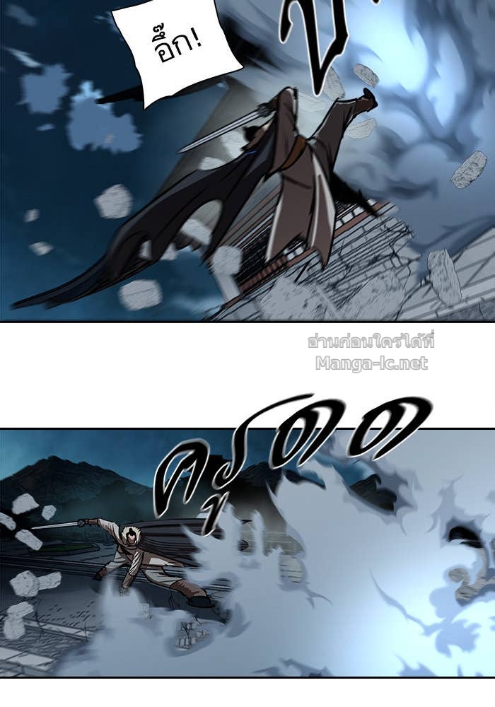 Doujin-Lc- อ่าน โดจิน มังฮวา เกาหลี ญี่ปุ่น จีน แปลไทย องครักษ์แห่งอัครสกุลจาง ตอนที่ 1 2 3 4 5 6 7 8 9 10 11 12 13 14 ฟรี ไม่มีโฆษณา อ่าน โดจิน Manhwa เกาหลี ญี่ปุ่น จีน เรามีครบ คัดมาให้เน้นๆ โดจิน 18+ รับประกันความฟินโดย Doujin Lc