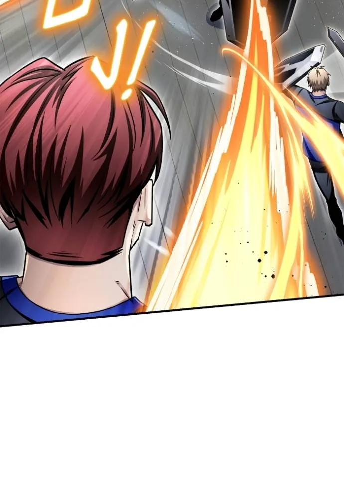 เกมของยอดมนุษย์ ตอนที่ 124 รูปที่ 29