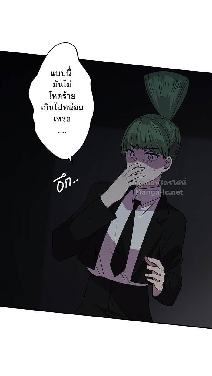 Doujin-Lc- อ่าน โดจิน มังฮวา เกาหลี ญี่ปุ่น จีน แปลไทย Take My Money รักนี้...มีเปย์ ตอนที่ 1 2 3 4 5 6 7 8 9 10 11 12 13 14 ฟรี ไม่มีโฆษณา อ่าน โดจิน Manhwa เกาหลี ญี่ปุ่น จีน เรามีครบ คัดมาให้เน้นๆ โดจิน 18+ รับประกันความฟินโดย Doujin Lc