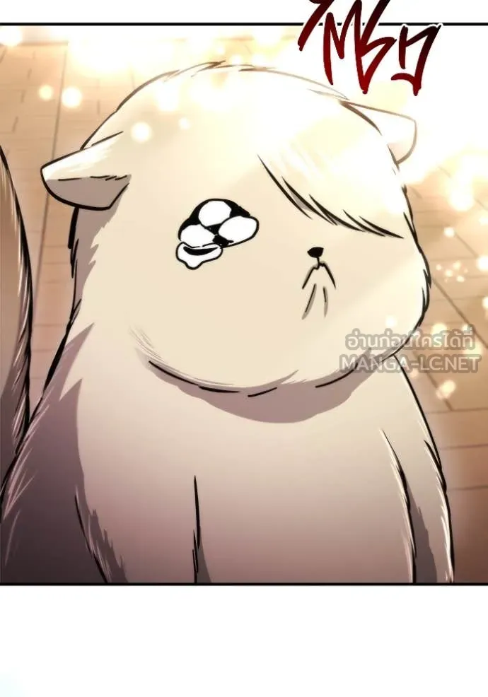 โกดังลับหลังโลกแตก ตอนที่ 53 รูปที่ 60