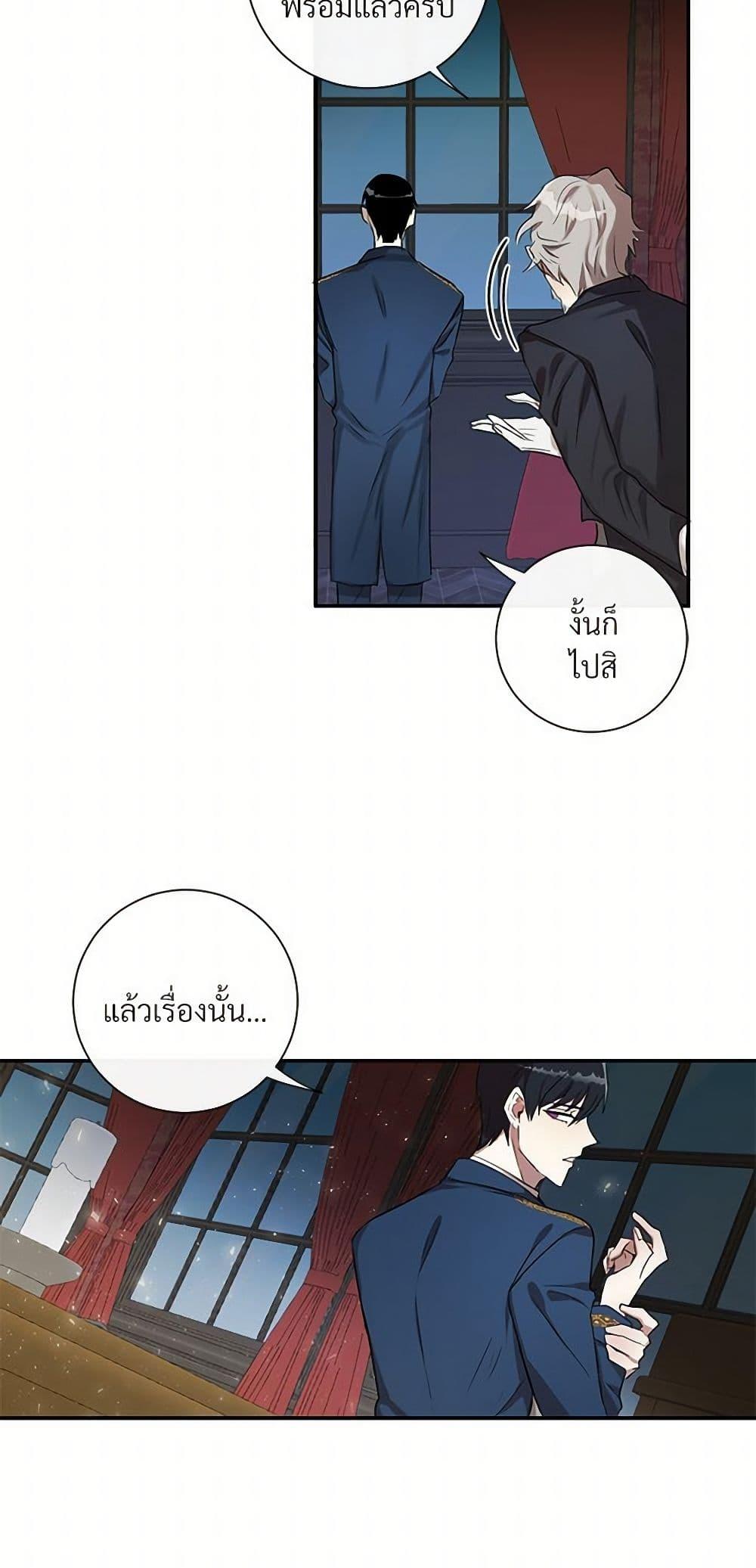 Manga-lc-com อ่านมังงะ อ่านการ์ตูน ออนไลน์ ฟรี Please Don’t Eat Me! ตอนที่ 1 2 3 4 5 6 7 8 9 10 11 12 13 14 ฟรี ไม่มีโฆษณา Manga-lc - อ่าน มังงะ อ่าน การ์ตูน ออนไลน์ อ่านมังงะ ฟรี