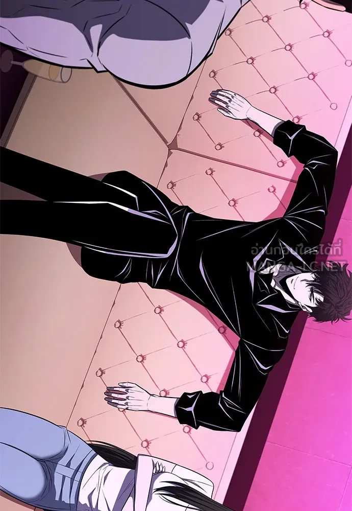 อัยการสายโหด ตอนที่ 10 รูปที่ 105