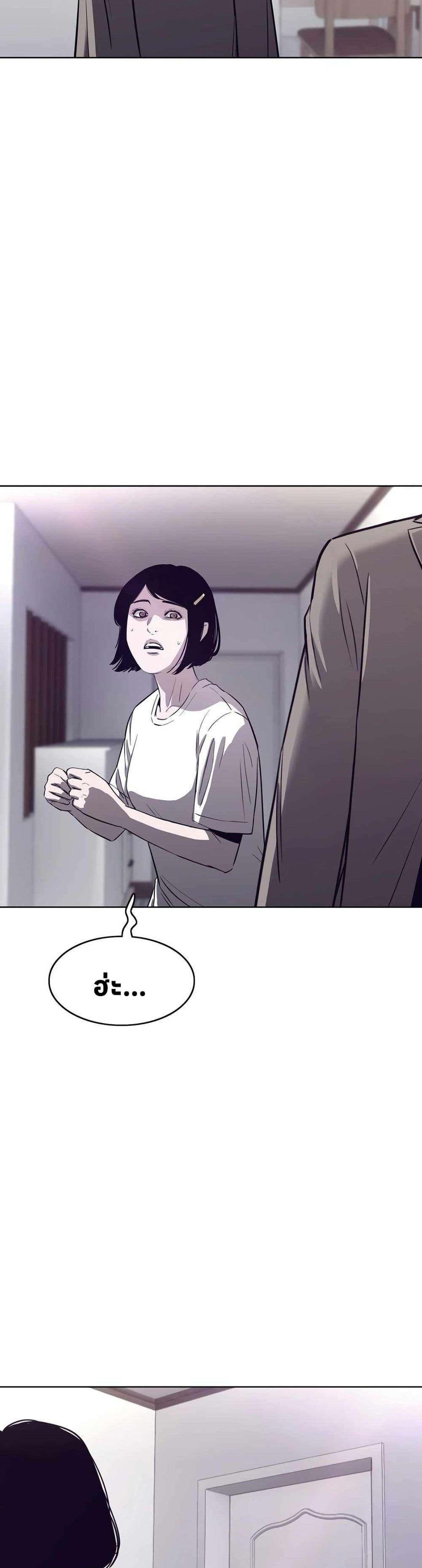 Manga-lc-com อ่านมังงะ อ่านการ์ตูน ออนไลน์ ฟรี Let’s Make a Contract ตอนที่ 1 2 3 4 5 6 7 8 9 10 11 12 13 14 ฟรี ไม่มีโฆษณา Manga-lc - อ่าน มังงะ อ่าน การ์ตูน ออนไลน์ อ่านมังงะ ฟรี