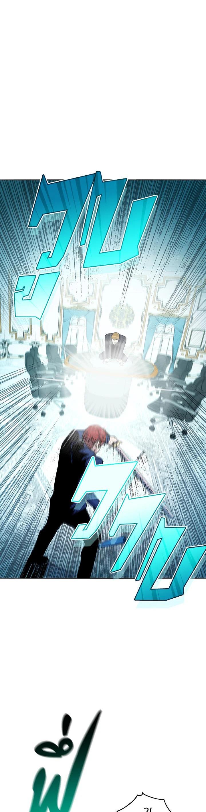 Manga-lc-com อ่านมังงะ อ่านการ์ตูน ออนไลน์ ฟรี The Descent of the Demonic Master ตอนที่ 1 2 3 4 5 6 7 8 9 10 11 12 13 14 ฟรี ไม่มีโฆษณา Manga-lc - อ่าน มังงะ อ่าน การ์ตูน ออนไลน์ อ่านมังงะ ฟรี