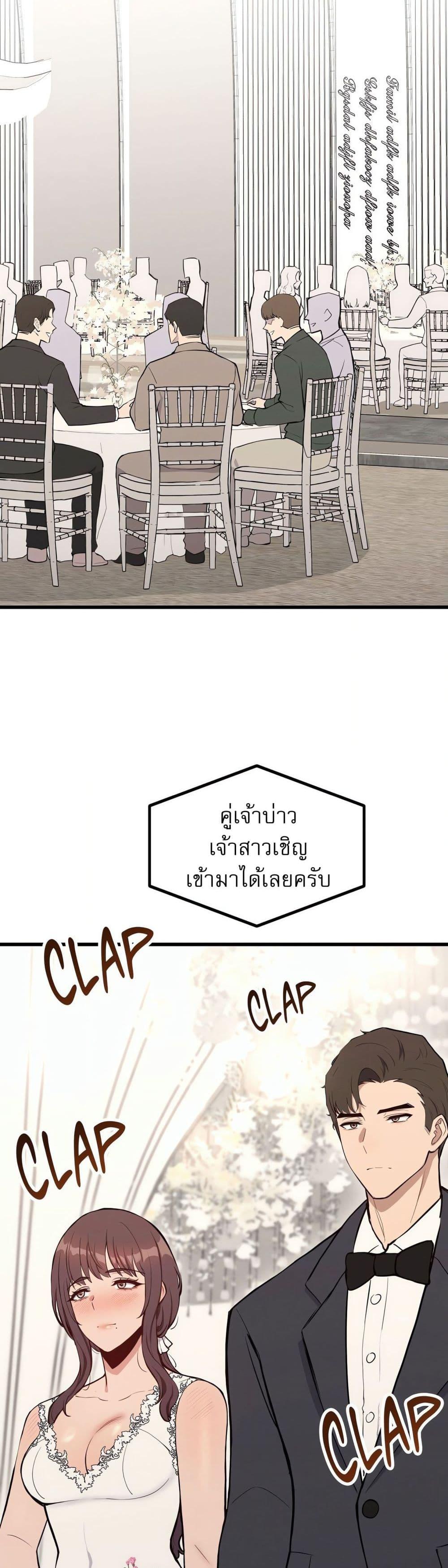 Doujin-Lc- อ่าน โดจิน มังฮวา เกาหลี ญี่ปุ่น จีน แปลไทย Daddy’s Girl ตอนที่ 1 2 3 4 5 6 7 8 9 10 11 12 13 14 ฟรี ไม่มีโฆษณา อ่าน โดจิน Manhwa เกาหลี ญี่ปุ่น จีน เรามีครบ คัดมาให้เน้นๆ โดจิน 18+ รับประกันความฟินโดย  Doujin Lc