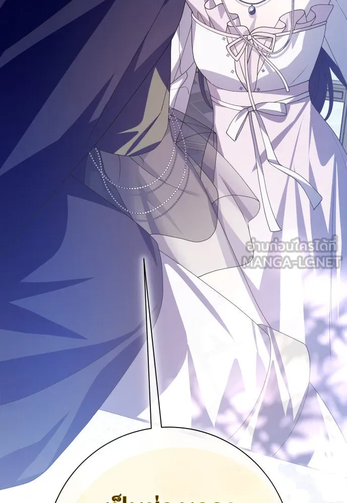 ชิงชีวิตพลิกลิขิตชะตา ตอนที่ 166. อาหารค่ำยามดึก(1) รูปที่ 165