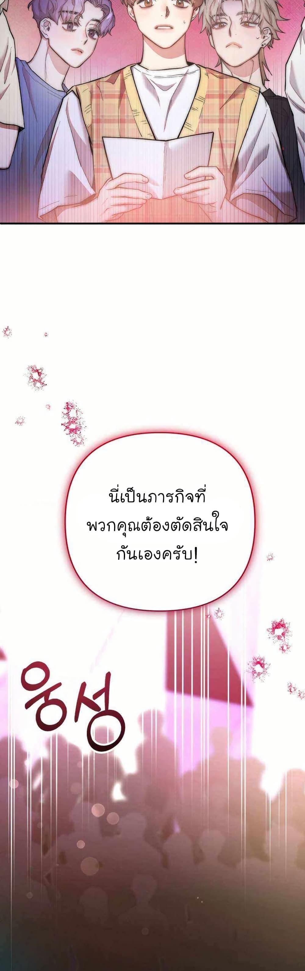 Manga-lc-com อ่านมังงะ อ่านการ์ตูน ออนไลน์ ฟรี Acting Genius, TOP Idol! ตอนที่ 1 2 3 4 5 6 7 8 9 10 11 12 13 14 ฟรี ไม่มีโฆษณา Manga-lc - อ่าน มังงะ อ่าน การ์ตูน ออนไลน์ อ่านมังงะ ฟรี