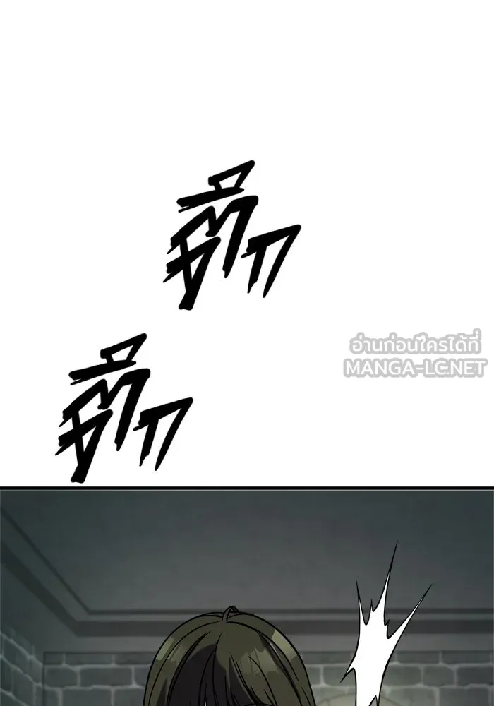 วายร้ายก็อยากมีรัก ตอนที่ 74 รูปที่ 27