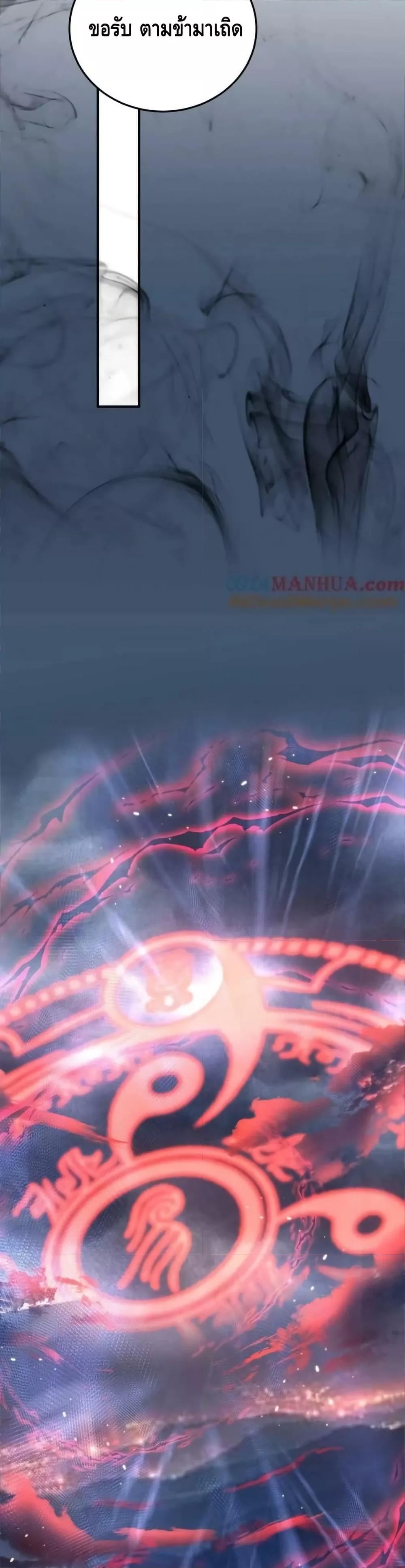 Manga-lc-com อ่านมังงะ อ่านการ์ตูน ออนไลน์ ฟรี AmIInvincible ตอนที่ 1 2 3 4 5 6 7 8 9 10 11 12 13 14 ฟรี ไม่มีโฆษณา Manga-lc - อ่าน มังงะ อ่าน การ์ตูน ออนไลน์ อ่านมังงะ ฟรี