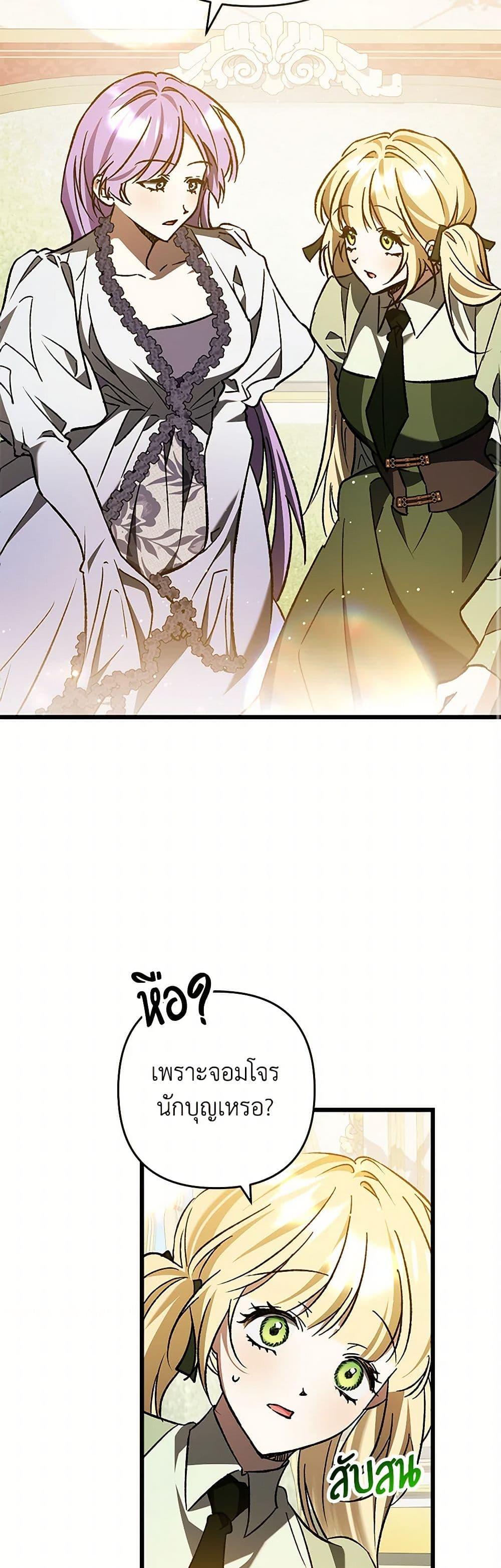 Manga-lc-com อ่านมังงะ อ่านการ์ตูน ออนไลน์ ฟรี The Male Lead Proposed to Me ตอนที่ 1 2 3 4 5 6 7 8 9 10 11 12 13 14 ฟรี ไม่มีโฆษณา Manga-lc - อ่าน มังงะ อ่าน การ์ตูน ออนไลน์ อ่านมังงะ ฟรี