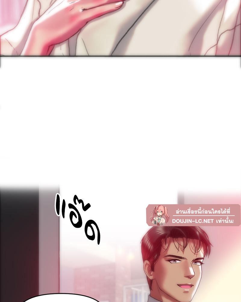 Doujin-Lc- อ่าน โดจิน มังฮวา เกาหลี ญี่ปุ่น จีน แปลไทย เมืองกระหายรัก ตอนที่ 1 2 3 4 5 6 7 8 9 10 11 12 13 14 ฟรี ไม่มีโฆษณา อ่าน โดจิน Manhwa เกาหลี ญี่ปุ่น จีน เรามีครบ คัดมาให้เน้นๆ โดจิน 18+ รับประกันความฟินโดย  Doujin Lc