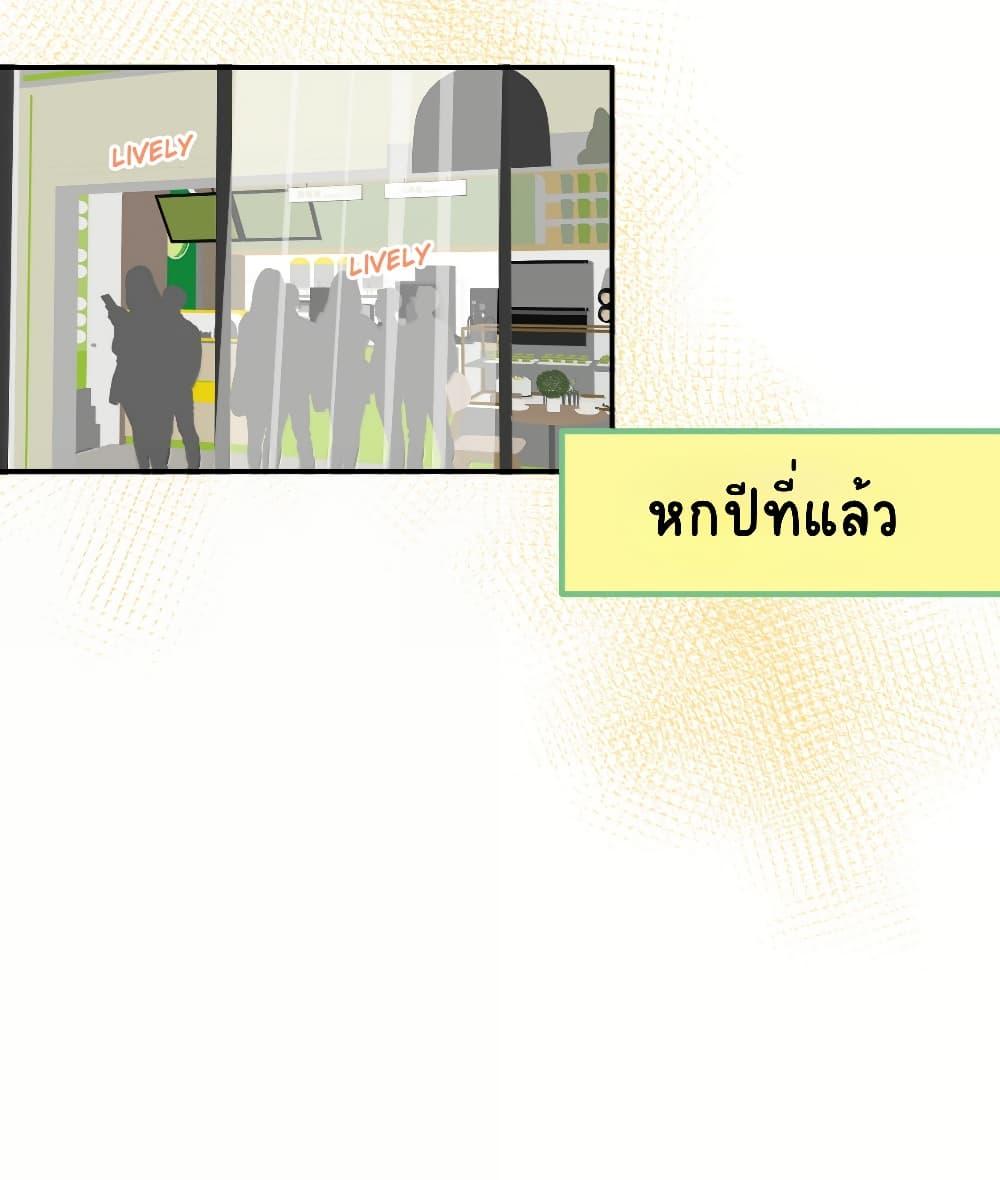 Manga-lc-com อ่านมังงะ อ่านการ์ตูน ออนไลน์ ฟรี Chao Xia ตอนที่ 1 2 3 4 5 6 7 8 9 10 11 12 13 14 ฟรี ไม่มีโฆษณา Manga-lc - อ่าน มังงะ อ่าน การ์ตูน ออนไลน์ อ่านมังงะ ฟรี