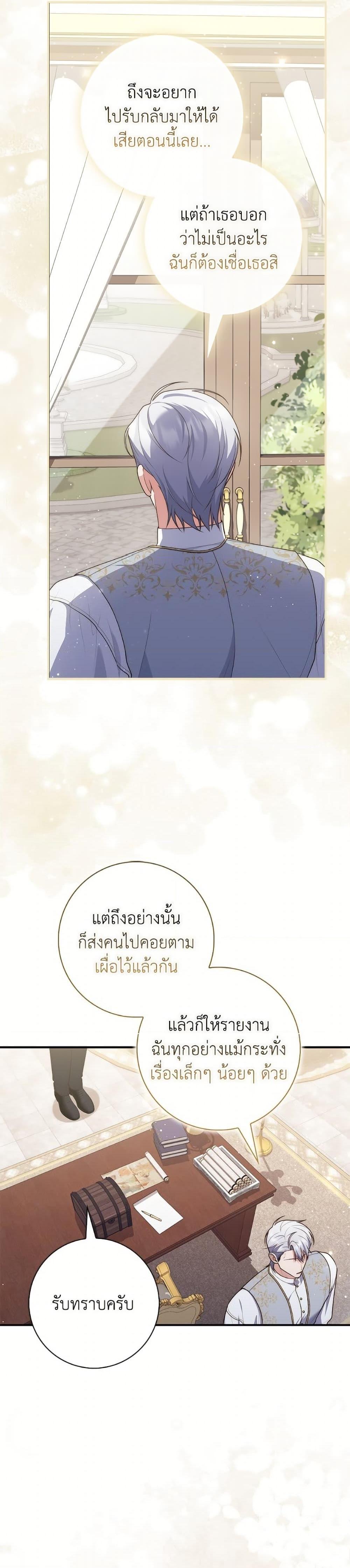 Manga-lc-com อ่านมังงะ อ่านการ์ตูน ออนไลน์ ฟรี Fortune-Telling Lady ตอนที่ 1 2 3 4 5 6 7 8 9 10 11 12 13 14 ฟรี ไม่มีโฆษณา Manga-lc - อ่าน มังงะ อ่าน การ์ตูน ออนไลน์ อ่านมังงะ ฟรี