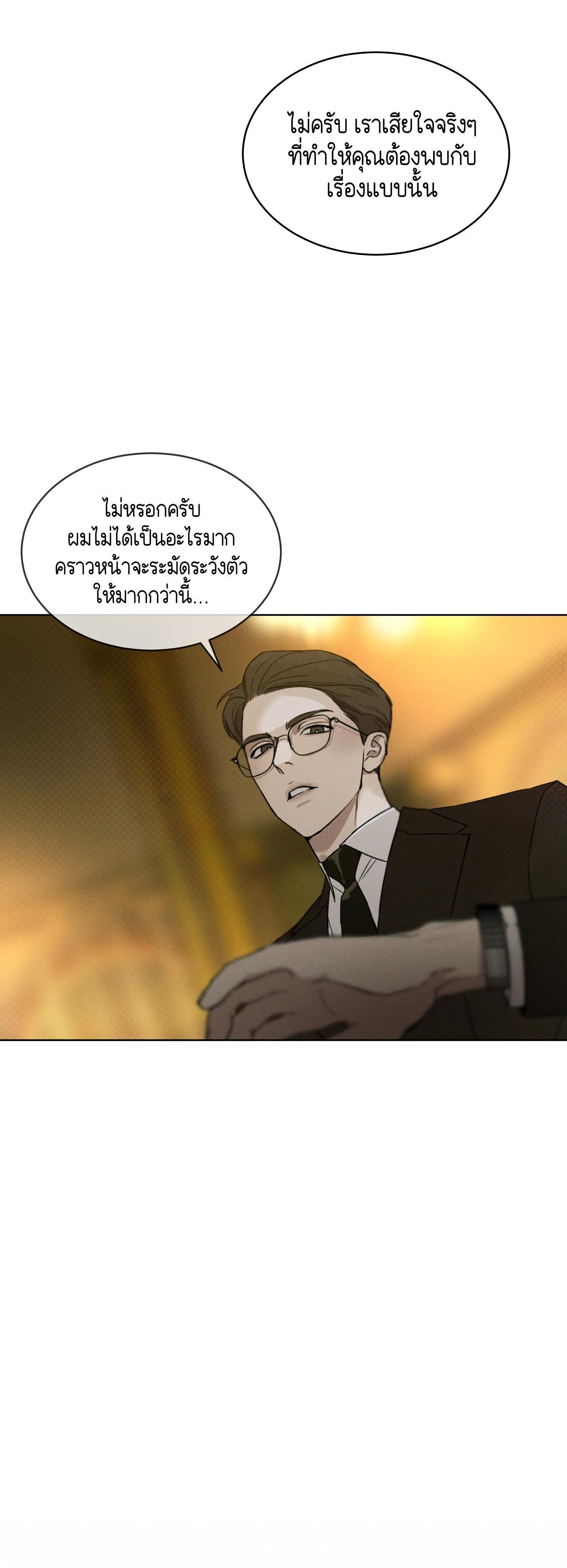 Manga-lc-com อ่านมังงะ อ่านการ์ตูน ออนไลน์ ฟรี Codename Anastasia ตอนที่ 1 2 3 4 5 6 7 8 9 10 11 12 13 14 ฟรี ไม่มีโฆษณา Manga-lc - อ่าน มังงะ อ่าน การ์ตูน ออนไลน์ อ่านมังงะ ฟรี