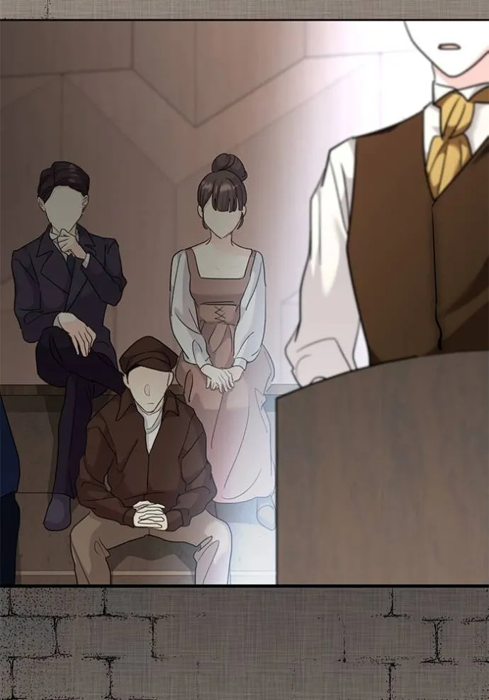 ออร่าดาราอัจฉริยะ ตอนที่ 31 รูปที่ 5