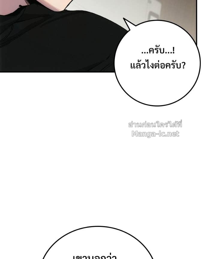 Doujin-Lc- อ่าน โดจิน มังฮวา เกาหลี ญี่ปุ่น จีน แปลไทย บอกมาค่าตัวเท่าไหร่ ตอนที่ 1 2 3 4 5 6 7 8 9 10 11 12 13 14 ฟรี ไม่มีโฆษณา อ่าน โดจิน Manhwa เกาหลี ญี่ปุ่น จีน เรามีครบ คัดมาให้เน้นๆ โดจิน 18+ รับประกันความฟินโดย Doujin Lc